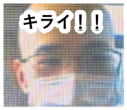 879328549