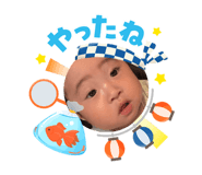879328556