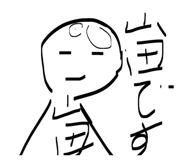 879328930