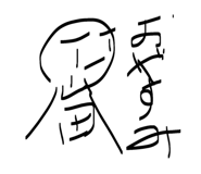 879328931