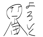 879328932