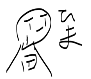 879328933