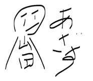 879328934