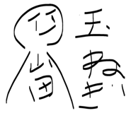 879328935