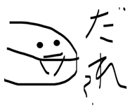 879328938