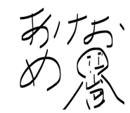 879328942