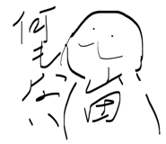 879328943