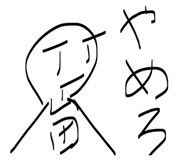 879328946