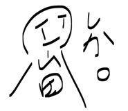 879328953
