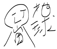 879328956