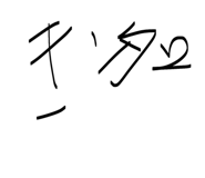 879328957
