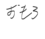 879328958