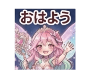 879331305