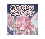 879331306