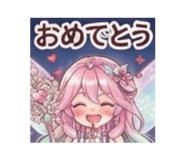 879331311