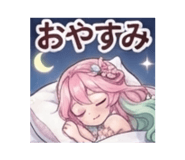 879331312