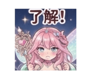879331313