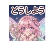 879331314