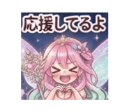 879331316