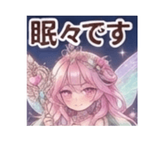 879331319