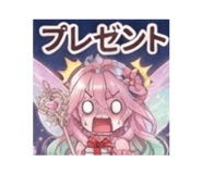 879331327