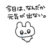 879331793