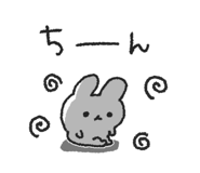879331794