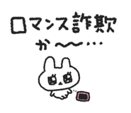 879331804