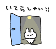 879331805