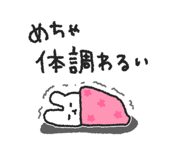 879331809