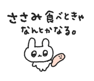 879331810