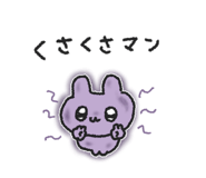 879331814