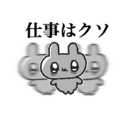 879331818