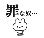 879331819