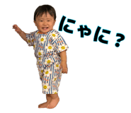 879332152