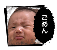 879335179