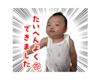 879335184