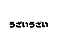 879335827