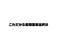 879335828