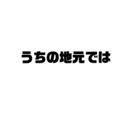 879335831