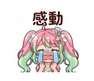 879336288