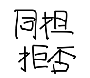 879336329