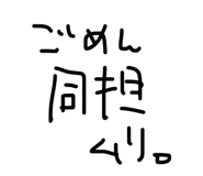 879336330