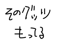 879336331