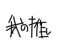 879336332