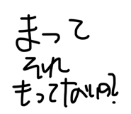 879336333