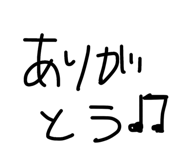 879336334