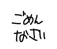 879336335
