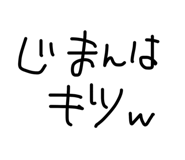 879336336