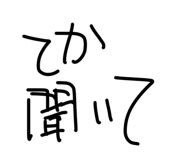 879336337